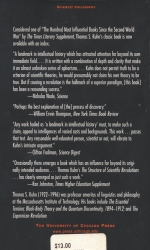 The structure of scientific revolutions backside