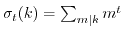 $ \sigma_t(k) = \sum_{m \vert k} m^t$