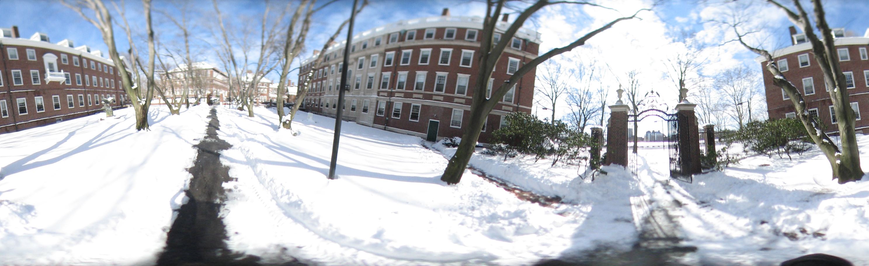 View from memorial drive to Malkin athletic center