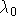 tex2html_wrap_inline531